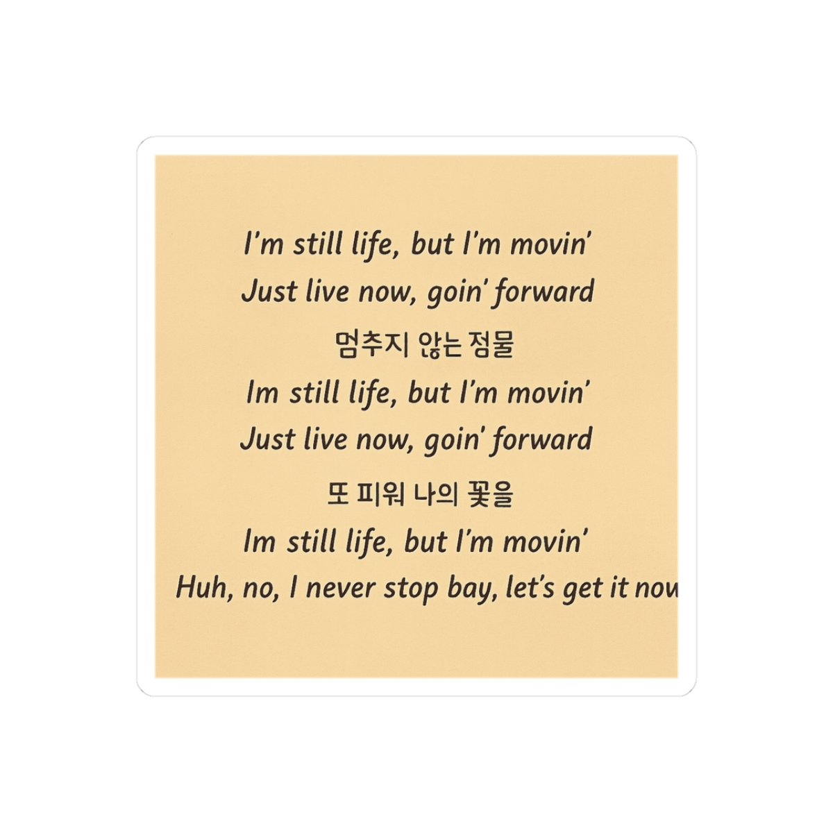 Still Life - RM and Anderson.Paak - Lyrics Sticker